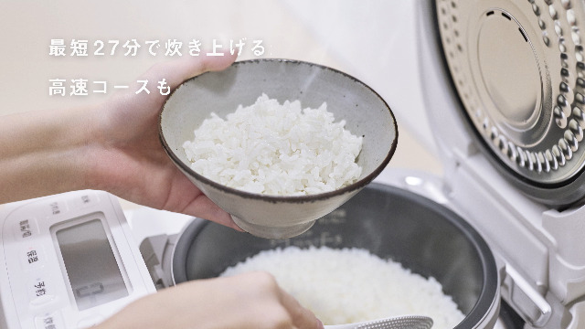 Amazon | パナソニック 炊飯器 5.5合 大火力包み加熱 うるおい保温